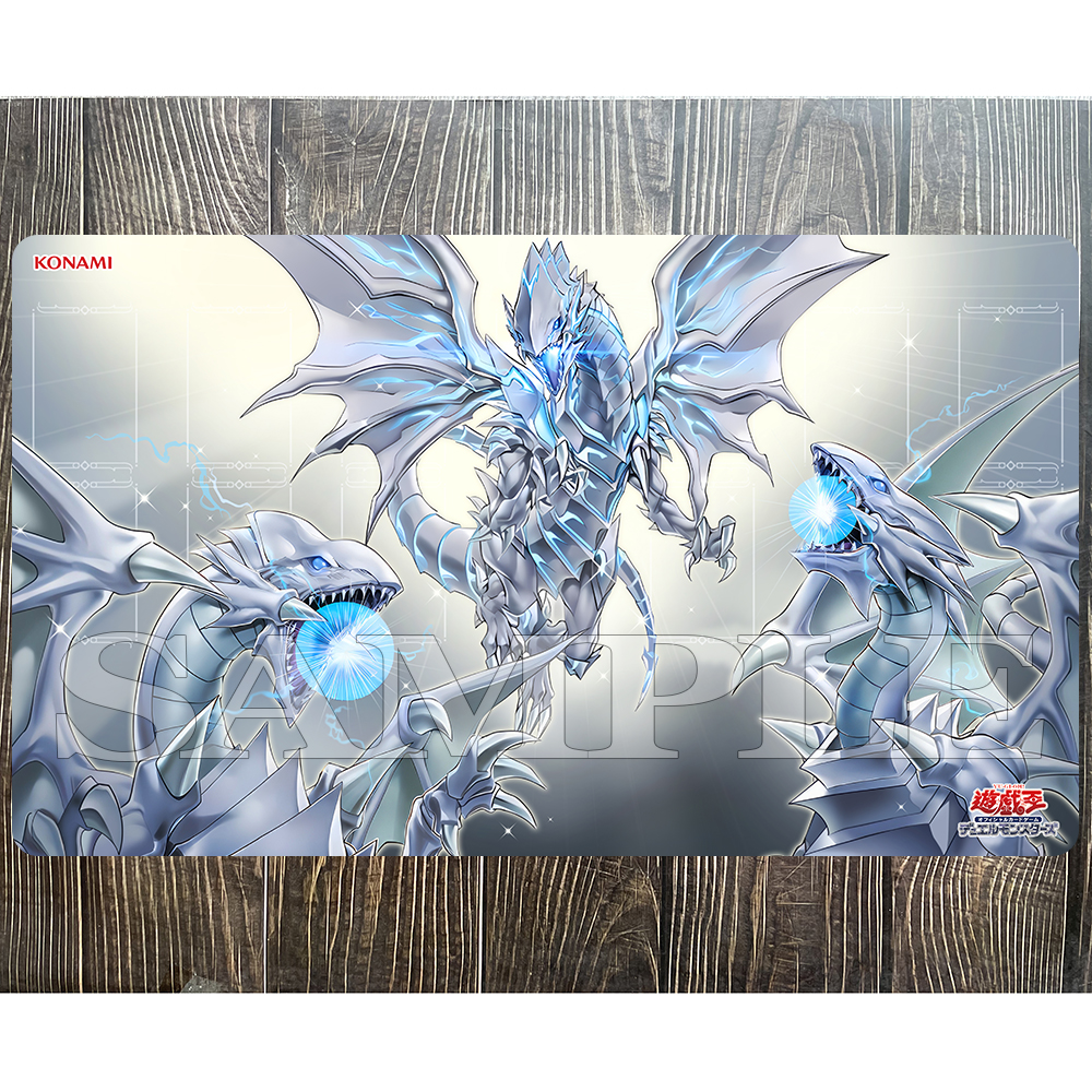 Yu-Gi-Oh Playmat Majesty with  - Door Mat Blank review and price