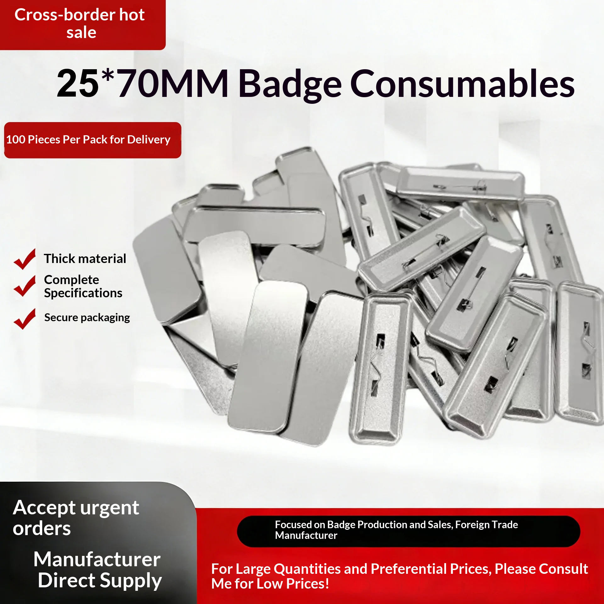 Wholesale Rectangular Blank DI - Button Badge Blank review and price