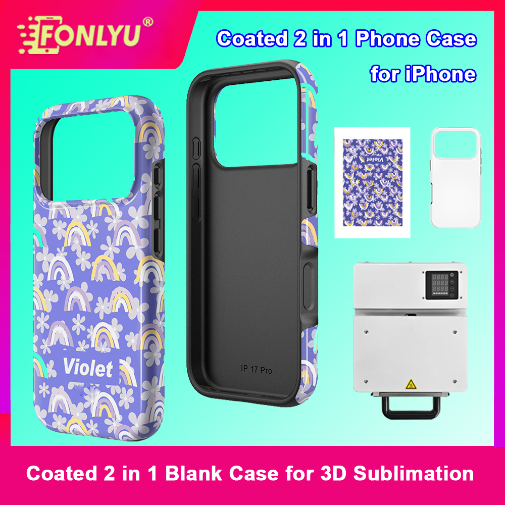 FONLYU Coated 2in1 Blank Phone - Phone Case Blank Print review and price